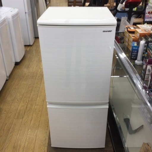 #G-63【ご来店頂ける方限定】SHARPの2ドア冷凍冷蔵庫です