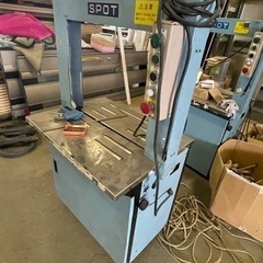 自動梱包機　SPOT SA-35