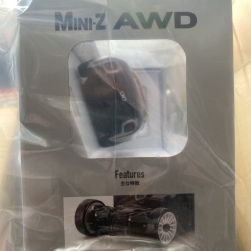 京商 ミニッツ ネオクラシックレーサー 絶版モデル 限定ノベルティ