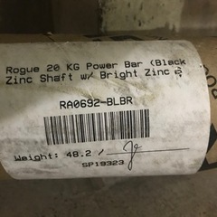 ROGUE ローグ オハイオパワーバー　20KG 引取限定