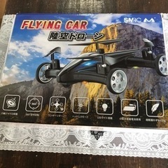 【ネット決済】美品‼︎   陸空　ドローン　FLYING  CA...