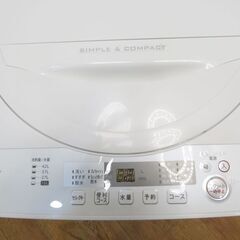 京都市内方面配達無料】2018年製 1人暮らしなどに最適 4.5kg 洗濯機 FSK07