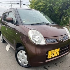 【売約御礼】H19  モコ　走行距離65,000キロ　車検令和６...