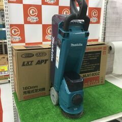 【エコツール豊田インター店】Makita/マキタ タテ型コードレ...