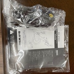 ★389 【人気商品】 BAR WING スピンバイク エアロバイク フィットネス 健康器具 ダイエット 運動【リサイクルマート鹿児島宇宿店】