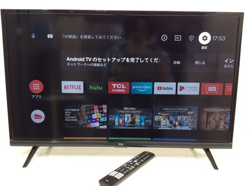 （8/25受渡済）JT4864【TCL/ティーシーエル 32インチ液晶テレビ】極美品 2022年製 32S5200A 家電 映像機器 スマートテレビ AndroidTV