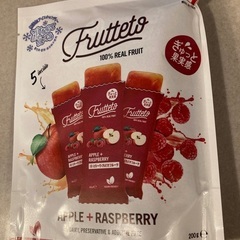 【賞味期限7.27】Frutteto フルッテート5袋 アップル...