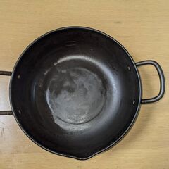 鉄の鍋 (無料)