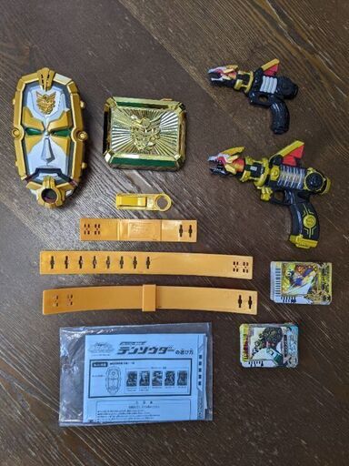 ゴセイジャー色々セット