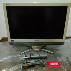 SHARP AQUOS LC-20D30 20V型液晶テレビ ※...