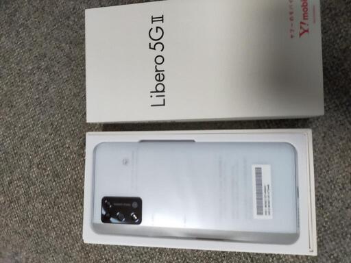 新品未使用 Libero 5G Ⅱ ホワイト | skvp.co.uk