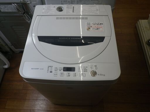 シャープ 4.5ｋｇ洗濯機 2016年製 ES-G4E3【モノ市場東浦店】41