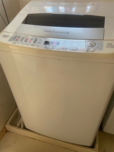 値下げ　2016年式　AQUA9.0kg 大容量洗濯機