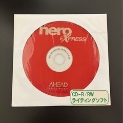 nero Express AHEAD software