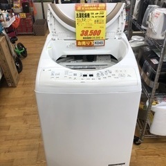 K045☆TOSHIBA製☆2017年製9㌔4.5㌔洗濯乾燥機☆