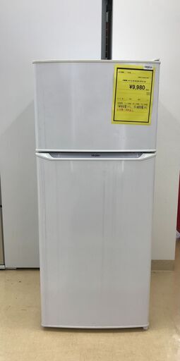 ハイアール 2ドア冷蔵庫 130L 2019年製 JR-N130A 中古品