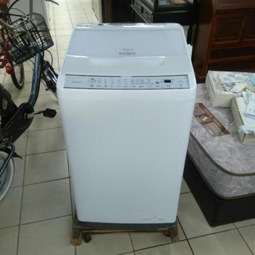 洗濯機 HITACHI 日立 BW-V70GE9 7kg 2021年製 BEAT WASH www.pa-bekasi