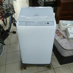 洗濯機 HITACHI 日立 BW-V70GE9  7kg 20...