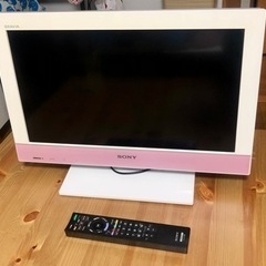 テレビ　SONY BRAVI