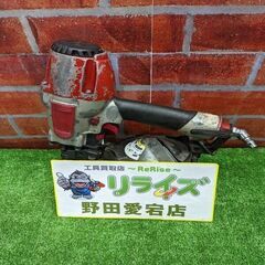 MAX 型番不明 65mm 常圧釘打ち機【野田愛宕店】【店頭取引...