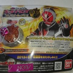 非売品 仮面ライダーウィザード ウィザードリング プレゼントキャ...