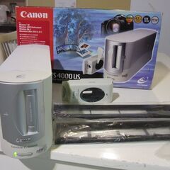 フィルムスキャナー　CanoScan　FS4000US 通電のみ確認