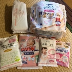 【未使用】ムーニー母乳パッド（おまけ付）