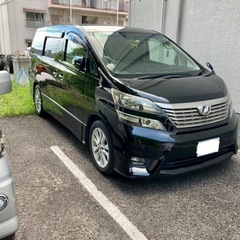 【ネット決済】トヨタ　ヴェルファイア  20系　車検令和6年9月迄