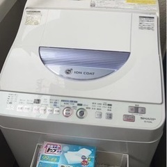 予約済み シャープ sharp洗濯機 2015年製　5.5kg