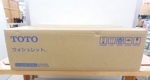 生活家電 新品 未開封 TOTO 温水洗浄便座 ウォシュレット TCF6553A 