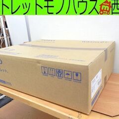 TCFの中古が安い!激安で譲ります・無料であげます(10ページ目