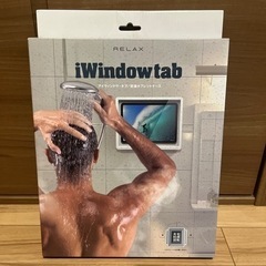 RELAX iWindow tab アイウィンドウ タブ 防滴ス...