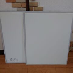 お風呂のフタ2枚セット　お風呂のサイズが68cm×108cm程度...