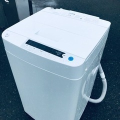 ET2245番⭐ 8.0kg⭐️ TOSHIBA電気洗濯乾燥機⭐️