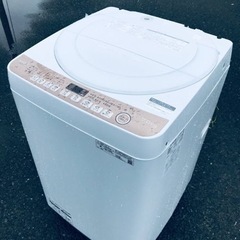 ET1671番⭐️ 7.0kg⭐️ SHARP電気洗濯機⭐️ 2...