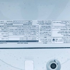 ET1671番⭐️ 7.0kg⭐️ SHARP電気洗濯機⭐️ 2021年製 