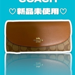 COACH 財布 人気商品 プレゼント ②