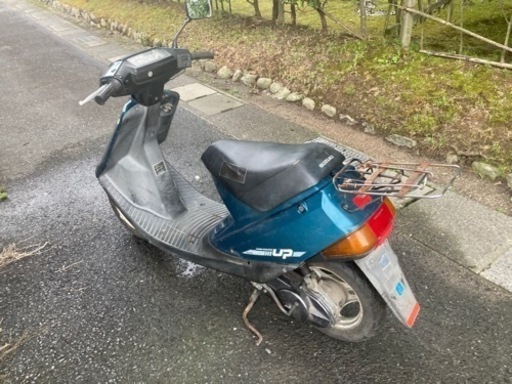 売約済】スズキ ハイアップ50 2スト 走行可能