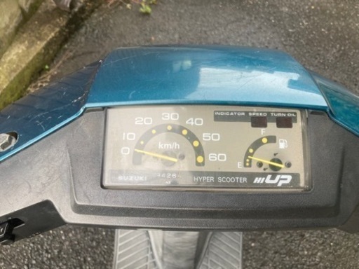 売約済】スズキ ハイアップ50 2スト 走行可能