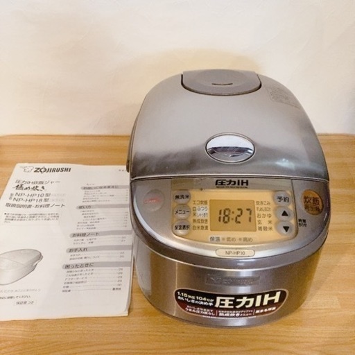 ZOJIRUSHI 圧力IH炊飯ジャー 5.5合炊き NP-HP10 ステンレス