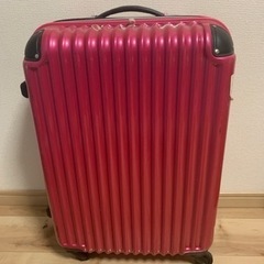 スーツケース　ピンク　値段と受け渡し場所ご相談ください！