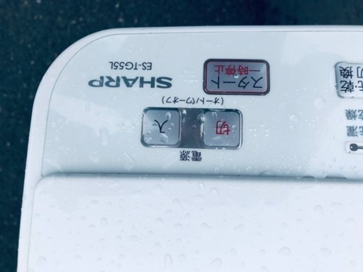 プラズマクラスター洗濯乾燥機＜ES-W112＞を発売｜ニュースリリース 