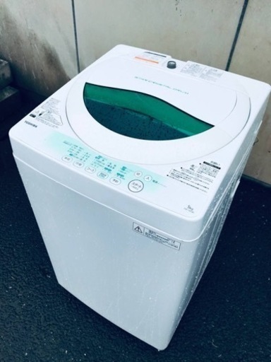 ET1675番⭐TOSHIBA電気洗濯機⭐️