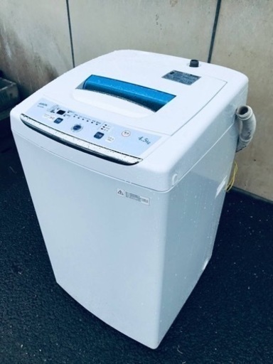 ET1676番⭐️全自動洗濯機⭐️