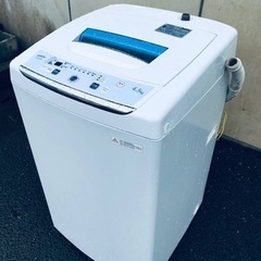 ET1676番⭐️全自動洗濯機⭐️
