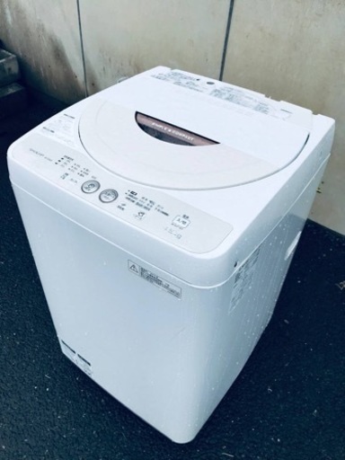 ET1677番⭐️SHARP電気洗濯機⭐️