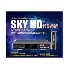 SKY HD サテライトチューナー　FTA000