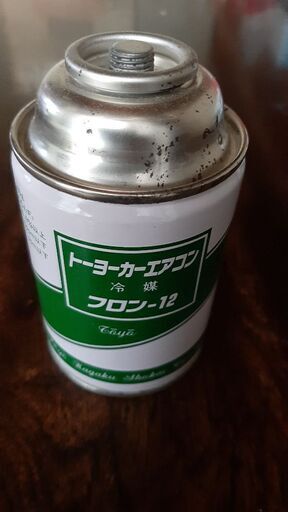 フロンR12 東洋化学商会 5本セット