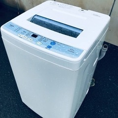 ET1679番⭐️ AQUA 電気洗濯機⭐️