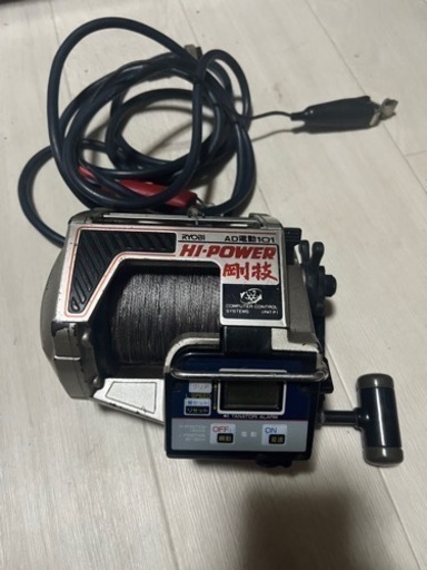 リョウビ電動リール